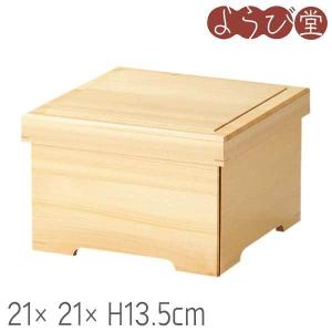 竹虫かご 木曽杉台付 15.3x11.2xH10cm : 天然素材の雑貨ようび堂Yahoo