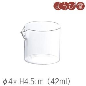 太鼓橋風 盛込台 76x33xH9.1cm : 天然素材の雑貨ようび堂Yahoo!店