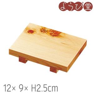 ひのきの棚 hinokiya-pro_stana-11
