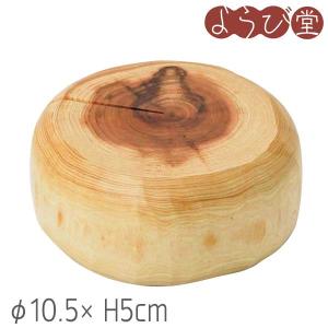 杉 丸太 料理皿 塗装付 φ15xH3cm : 天然素材の雑貨ようび堂Yahoo!店