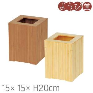 LOUIS VUITTON（ルイ・ヴィトン） 【超美品】ルイヴィトン マル アエロ