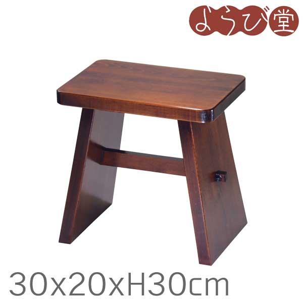 【受注生産】漆 風呂椅子 30x20xH30cm