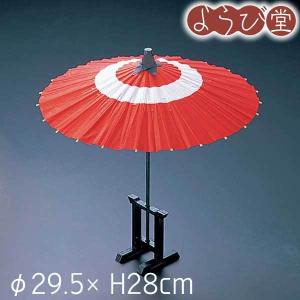 飾り番傘 大・黒塗りミニ傘立 セット φ29.5xH28cm : 天然素材の雑貨