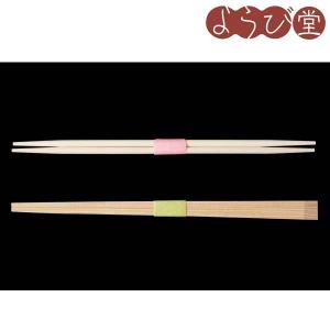 竹製まりも 1個入 Φ11.5xH11.5cm : 天然素材の雑貨ようび堂Yahoo!店