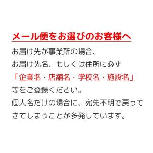2.5寸 友禅 千代紙 100枚入(4柄アソー...の詳細画像2