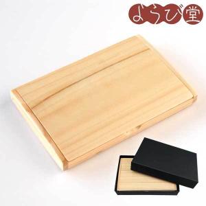 箱根寄木細工の名刺入れ : MA by So Shi Te - 通販 - Yahoo!ショッピング