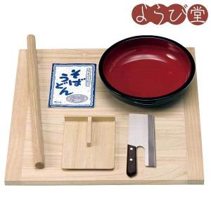 初心者も直ぐに打てる蕎麦打ち道具セット＋そば粉セット【送料無料