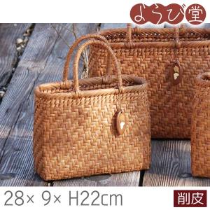 【新品 値下げ中】山葡萄籠バッグ　網代編み　沢皮　内布被せ 日本製 山葡萄バッグ 沢皮 網代編み 大 内布・かぶせ付 34x13xH26cm