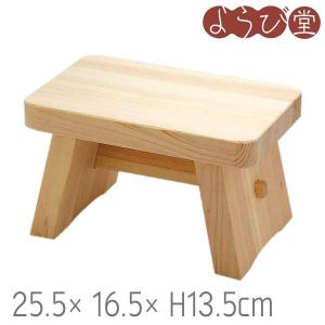 太鼓橋 盛込台 盛器 5000円 太鼓橋風盛込台/業務用/新品/送料無料 | 盛器 | 業務用厨房機器・調理