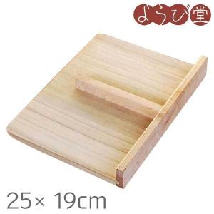 のし板 大 90×85cm（のし棒付） : 天然素材の雑貨ようび堂Yahoo!店