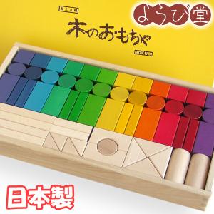 カプラ 積み木 KAPLA 280 初級 緑 アートブック付 魔法の板 ブロック