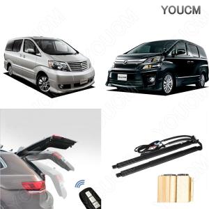 トヨタ アルファード H20.5〜H23.10 GGH2#系 電動パワーバックドア