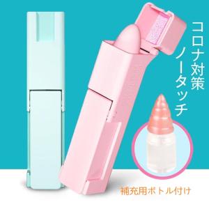 ドア  ボタン ノータッチ グッズ エレベーター コロナ