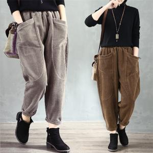 サルエルパンツ 冬 レディースの通販 価格比較 Tira