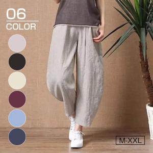 ワイドパンツ レディース ガウチョパンツ テーパードパンツ