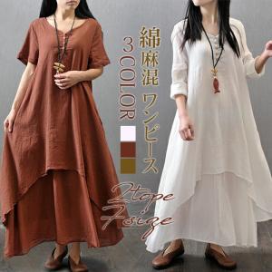 リネン風マキシワンピース レディース ロング丈 ワンピース ...