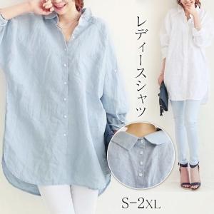 シャツワンピース ロング レディース シャツ トップス ロン...
