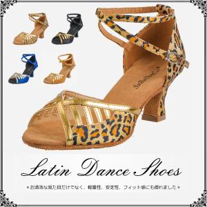 ダンスシューズ 社交ダンス ラテンシューズ レディース