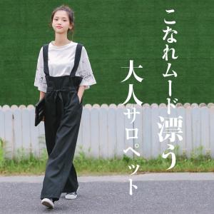 サロペット レディース オールインワン 夏 ワイドパンツ 綿...