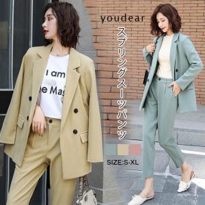 レディース 上下2点セット スーツ セットアップ テーラードジャケット