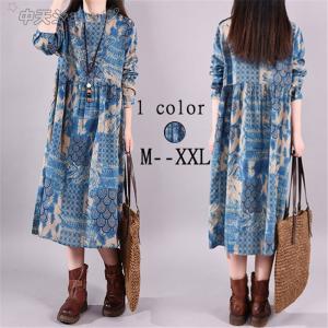シャツワンピース ワンピース レディース 秋 冬 長袖 マキシ丈ワンピ