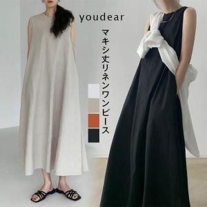 【大きいサイズ4】プリーツプリーズ ロングワンピース マキシ丈 ノースリーブ PLEATS PLEASE ISSEY MIYAKE - 【極美品】プリーツプリーズ ロング