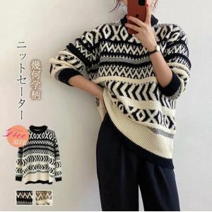 幾何学柄ニットセーター レディース ニット セーター カジュアル