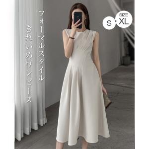 ワンピース ロングワンピ レディース 夏 ノースリーブきれいめ 着痩せ ワンピース フォーマル ドレス 代 30代 40代 卒園式 食事会 同窓会 上品 春夏 Hs Df 030 Youdear 通販 Yahoo ショッピング