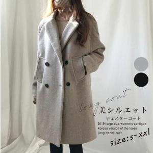 Traditional Weatherwear / トラディショナルウェザーウェア ロング