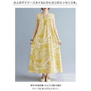 ワンピース マキシワンピース リゾートワンピ ...の詳細画像2