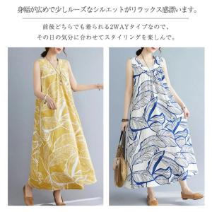 ワンピース マキシワンピース リゾートワンピ ...の詳細画像4