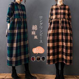 スプリングコート デニムワンピース ワンピース 春 レディース ロング