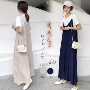 ブルーウィロー blue willow *コットンリネンサロペットパンツ