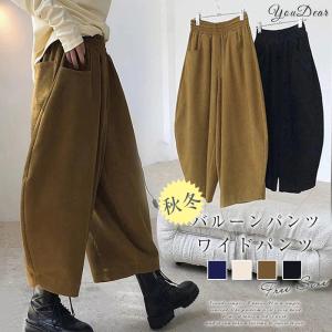 MM6 メゾン マルジェラ （Maison Margiela） ディストレスト