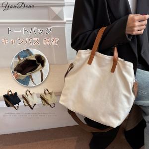 COACH（コーチ） ☆送料無料ハンプトンズ ウィークエンド ストライプ
