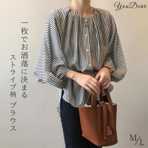 ブラウス レディース きれいめ 40代 春 夏 七分袖 ストライプ トップス オシャレ シフォン ブラウス シャツ 大きいサイズ 韓国風 ゆったり ブラウス 体型カバー y289732_9.jpg