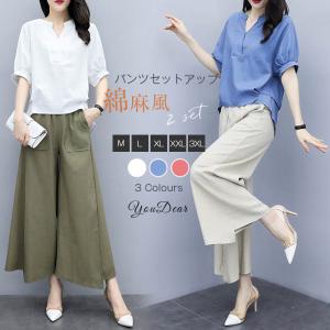 セットアップ ジャンパースカート Tシャツ カットソー 半袖