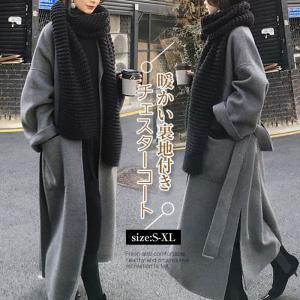 チェスターコート レディース ロングコート ロング丈 長袖 チェスター ウエスト紐 ラシャ風 Vネック ボリュームスリーブ 裏地付き 厚手 ゆったり 秋新作 在庫一掃 チェスターコート ロングコート レディース 秋 冬 ラシャ