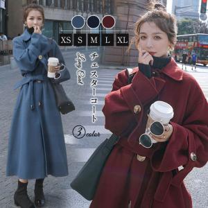 コート レディース トレンチコート アウター 冬 きれいめ ロング チェスターコート ロングコート シンプル コート 無地 大人 オフィス 通勤 秋 冬 大きいサイズ Xd 0030 Youdear 通販 Yahoo ショッピング