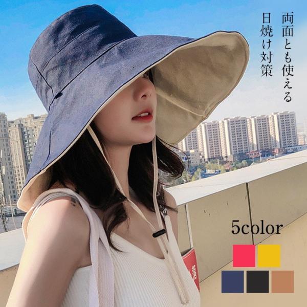 帽子 つば広 ハット 飛ばさない レディース UVカット 折りたたみ 帽子 ぼうし 日焼け防止 日焼...