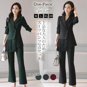 セットアップ レディース ワイドパンツ スーツジャケット 2点セット 不規則 お洒落 通勤 入学式 卒業式 セレモニー 母 フォーマル オフィス tz1098