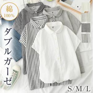 ブラウス シャツ 夏 半袖 レディース ガーゼ ブラウス