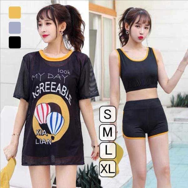 水着 レディース 3点セット 夏 小胸 バンドゥ パレオ 日焼け防止 パッド付き 体型カバー UVカ...