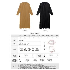 ワンピース レディース 秋 冬 秋冬 黒 シャ...の詳細画像2
