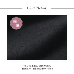 ワンピース レディース 秋 冬 秋冬 黒 シャ...の詳細画像3