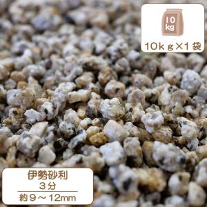 和風庭園用 砂利の商品一覧 通販 Yahoo ショッピング