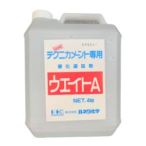 ルガゾールC 18L缶 表面凝結遅延剤・コンクリート打継目処理剤
