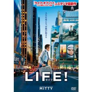LIFE! ライフ レンタル落ち 中古 DVD