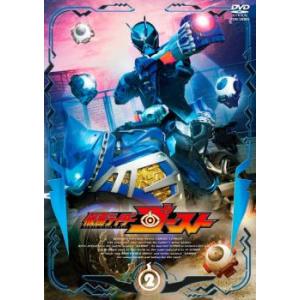 仮面ライダー ゴースト 2(第5話〜第8話) レンタル落ち 中古 DVD