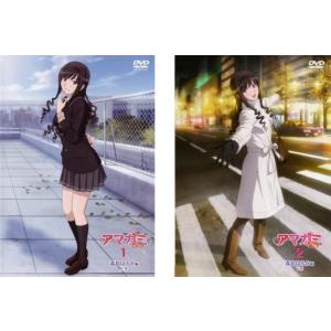 ミッシング・シークレット・プログラム DVD 2枚組 STAR's Shopping mall】